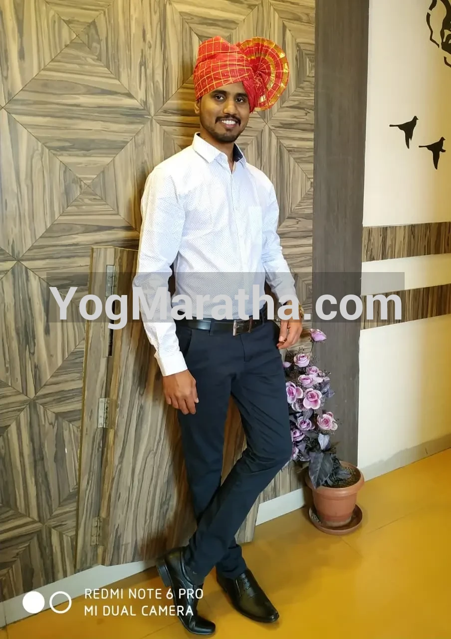 Maratha Marriage Profile