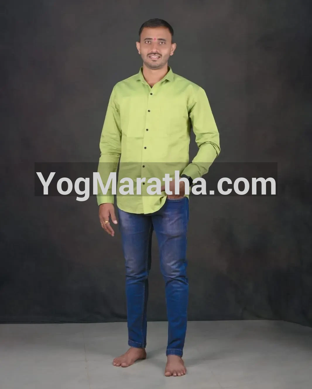Maratha Marriage Profile