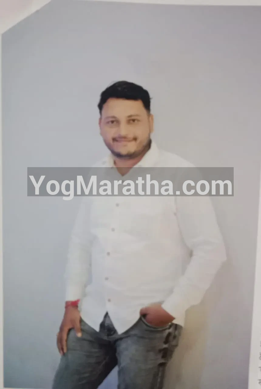 Maratha Marriage Profile