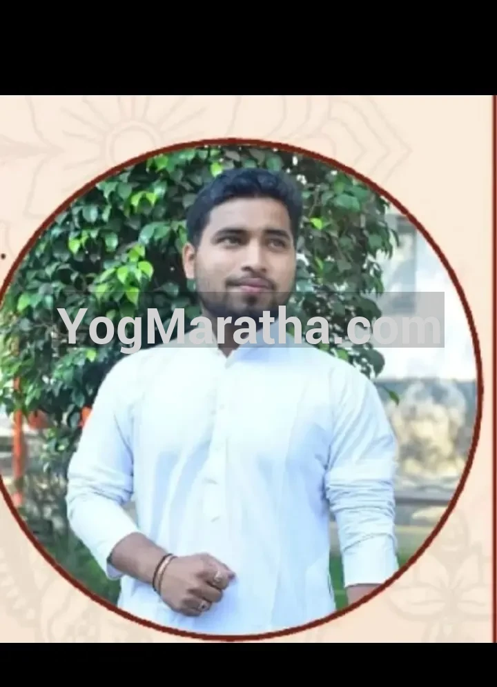 Maratha Marriage Profile