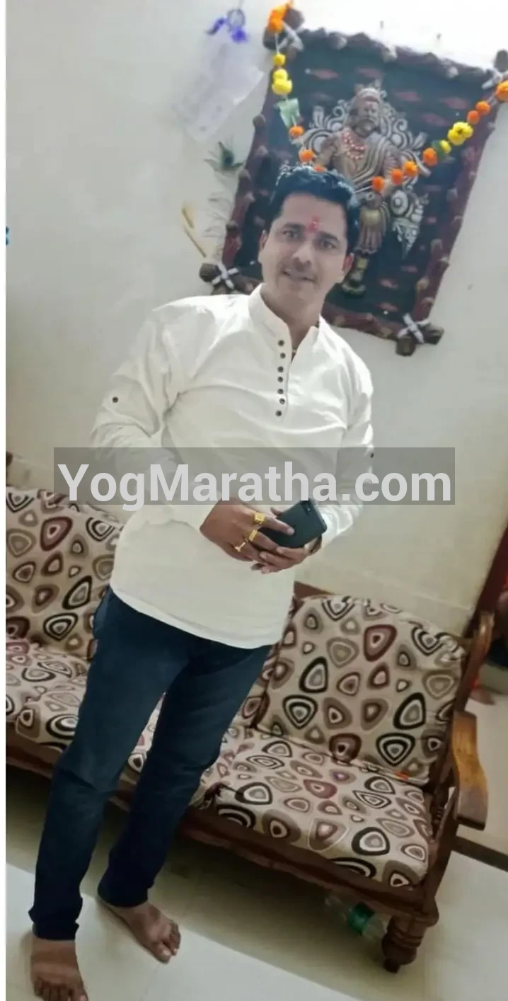 Maratha Marriage Profile