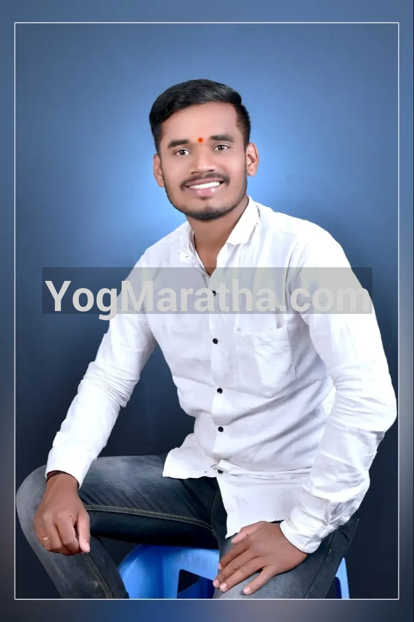 Maratha Marriage Profile