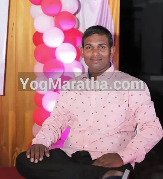 Maratha Marriage Profile