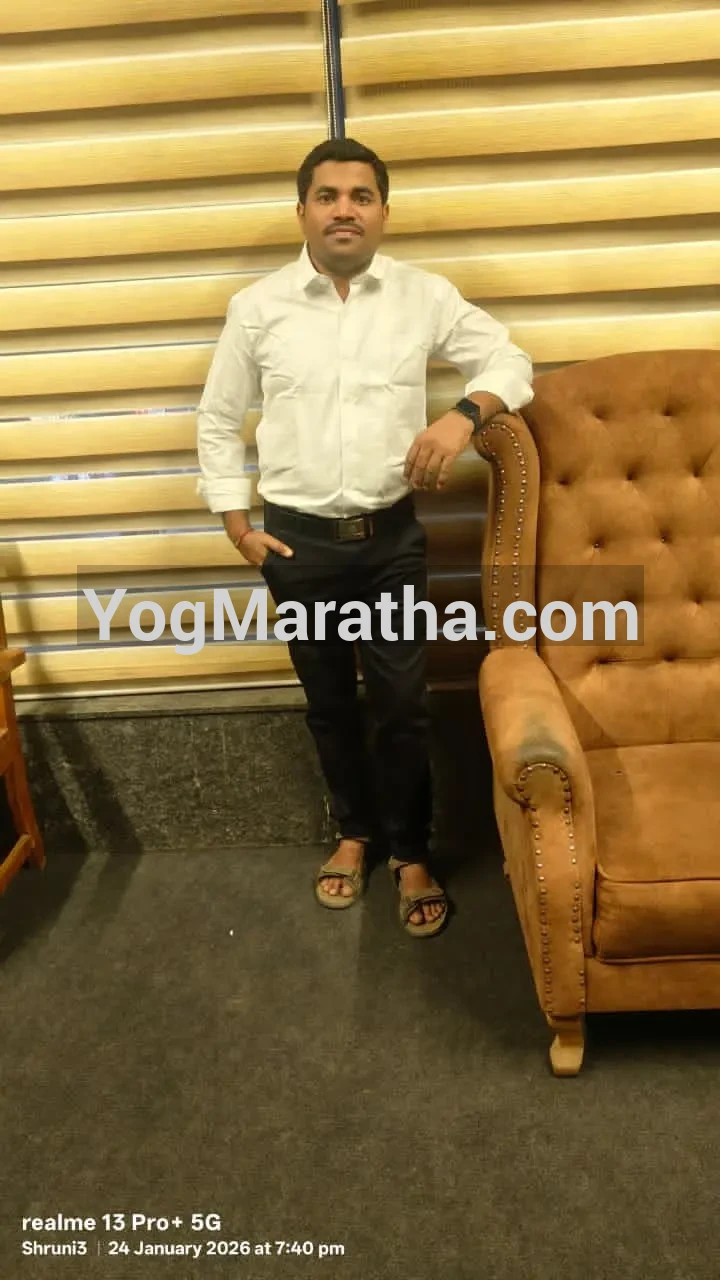 Maratha Marriage Profile