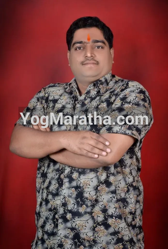 Maratha Marriage Profile