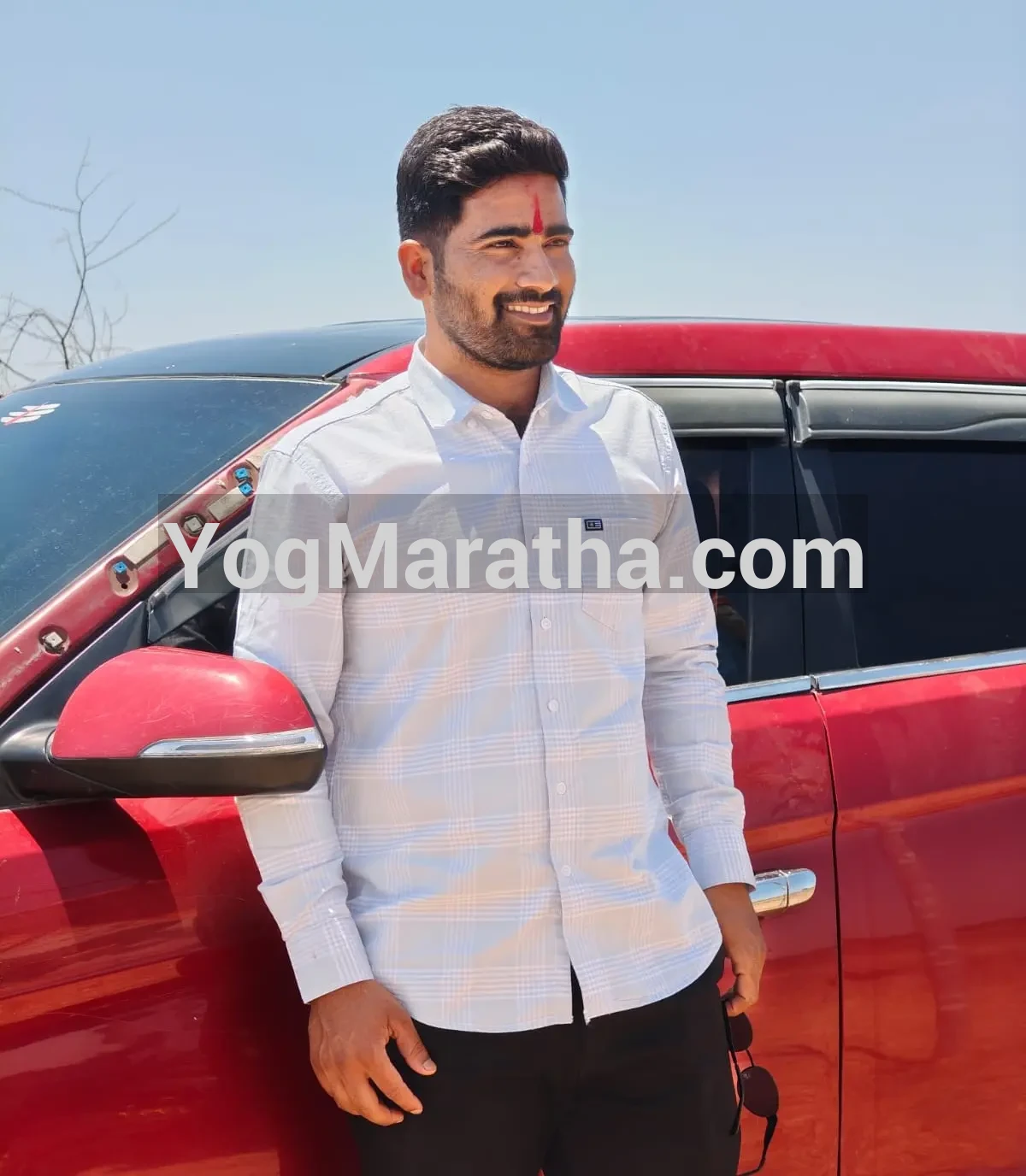 Maratha Marriage Profile