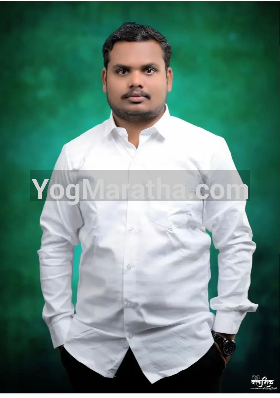 Maratha Marriage Profile