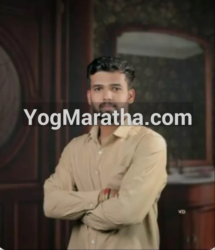 Maratha Marriage Profile