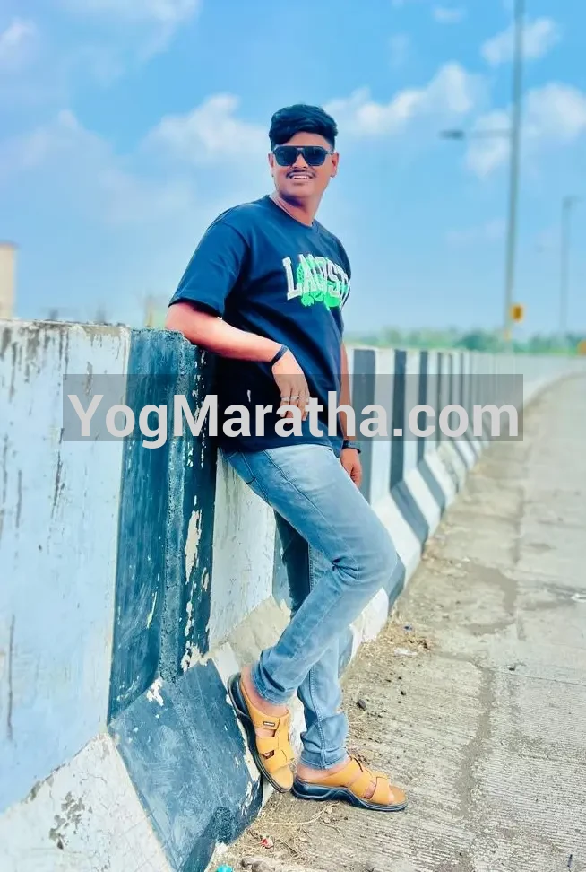 Maratha Marriage Profile