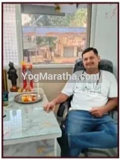 Maratha Marriage Profile