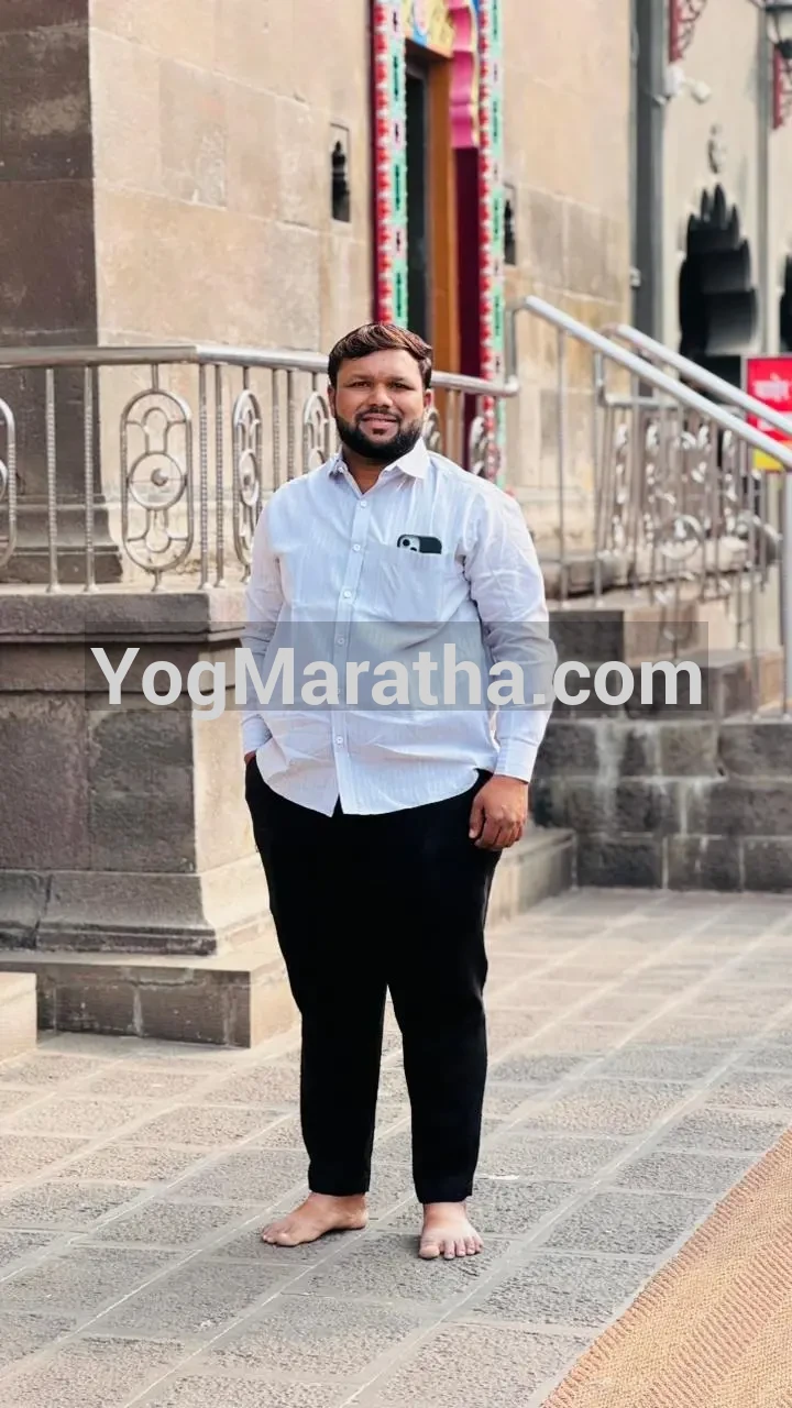 Maratha Marriage Profile