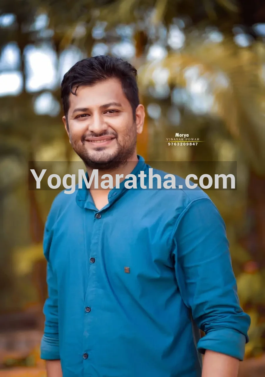 Maratha Marriage Profile
