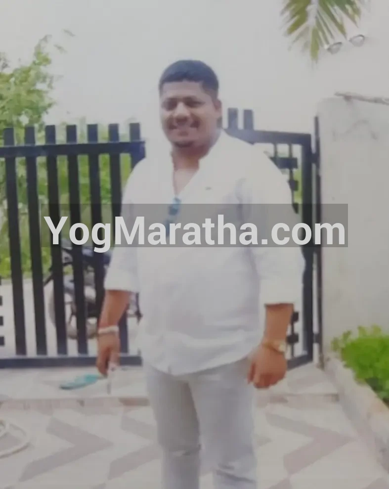 Maratha Marriage Profile