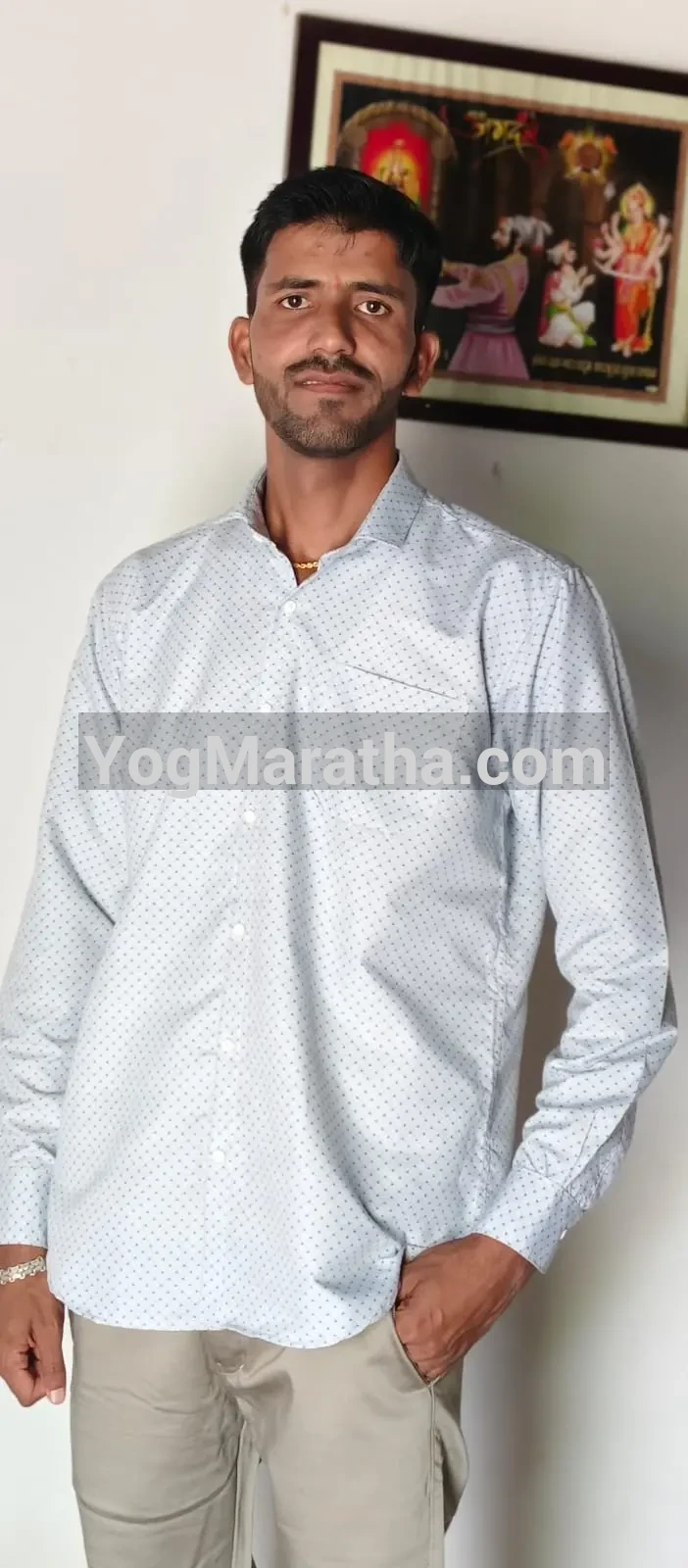 Maratha Marriage Profile