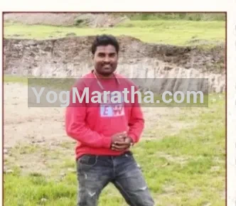 Maratha Marriage Profile