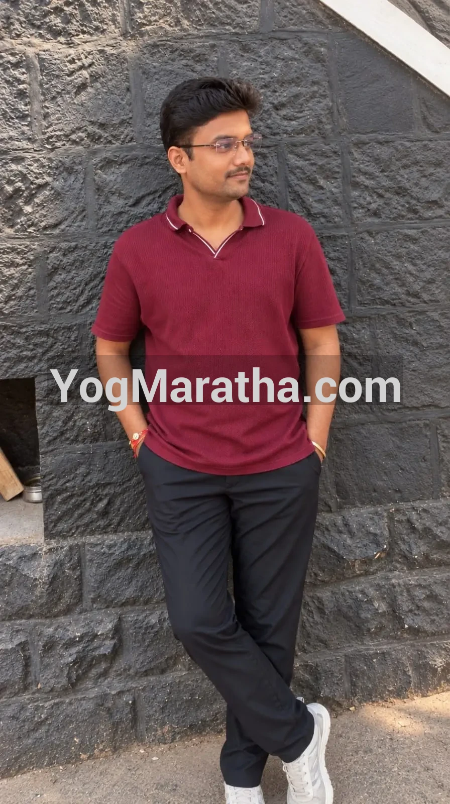 Maratha Marriage Profile