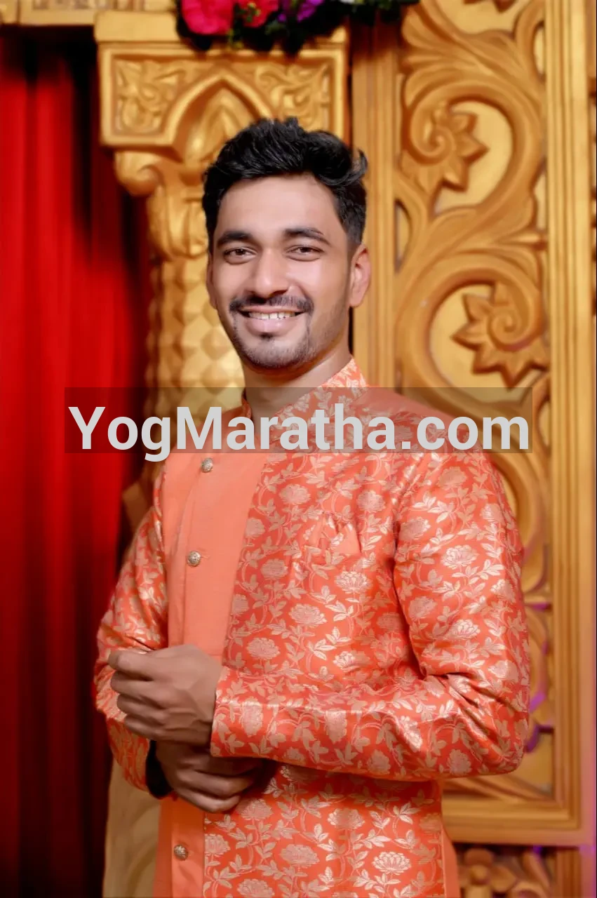 Maratha Marriage Profile