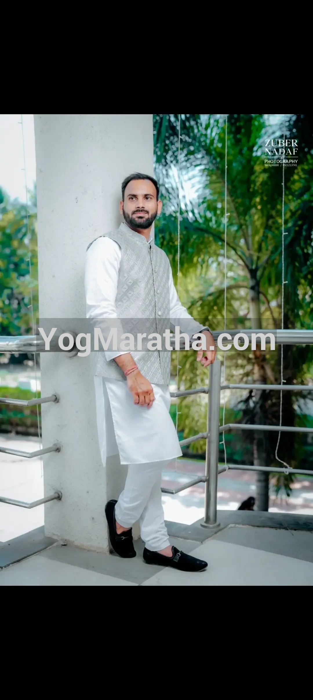 Maratha Marriage Profile