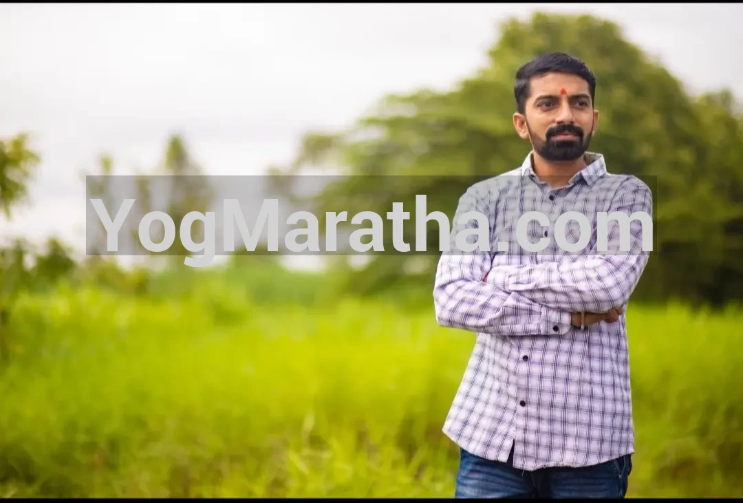 Maratha Marriage Profile
