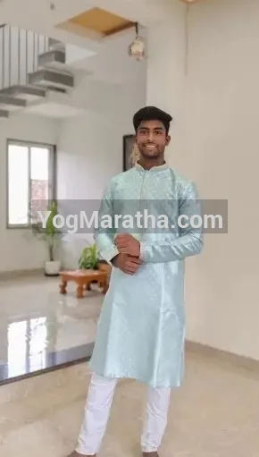 Maratha Marriage Profile