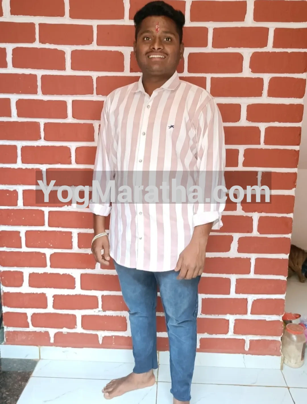 Maratha Marriage Profile