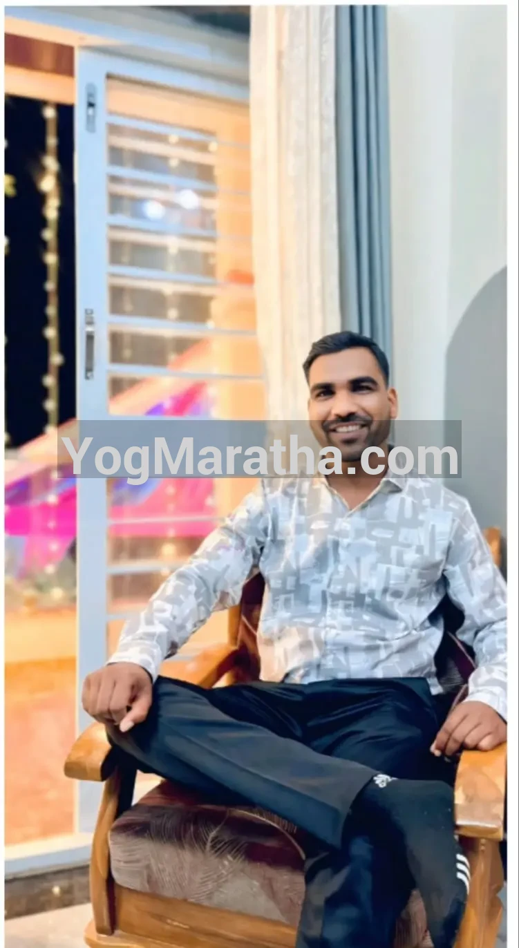 Maratha Marriage Profile