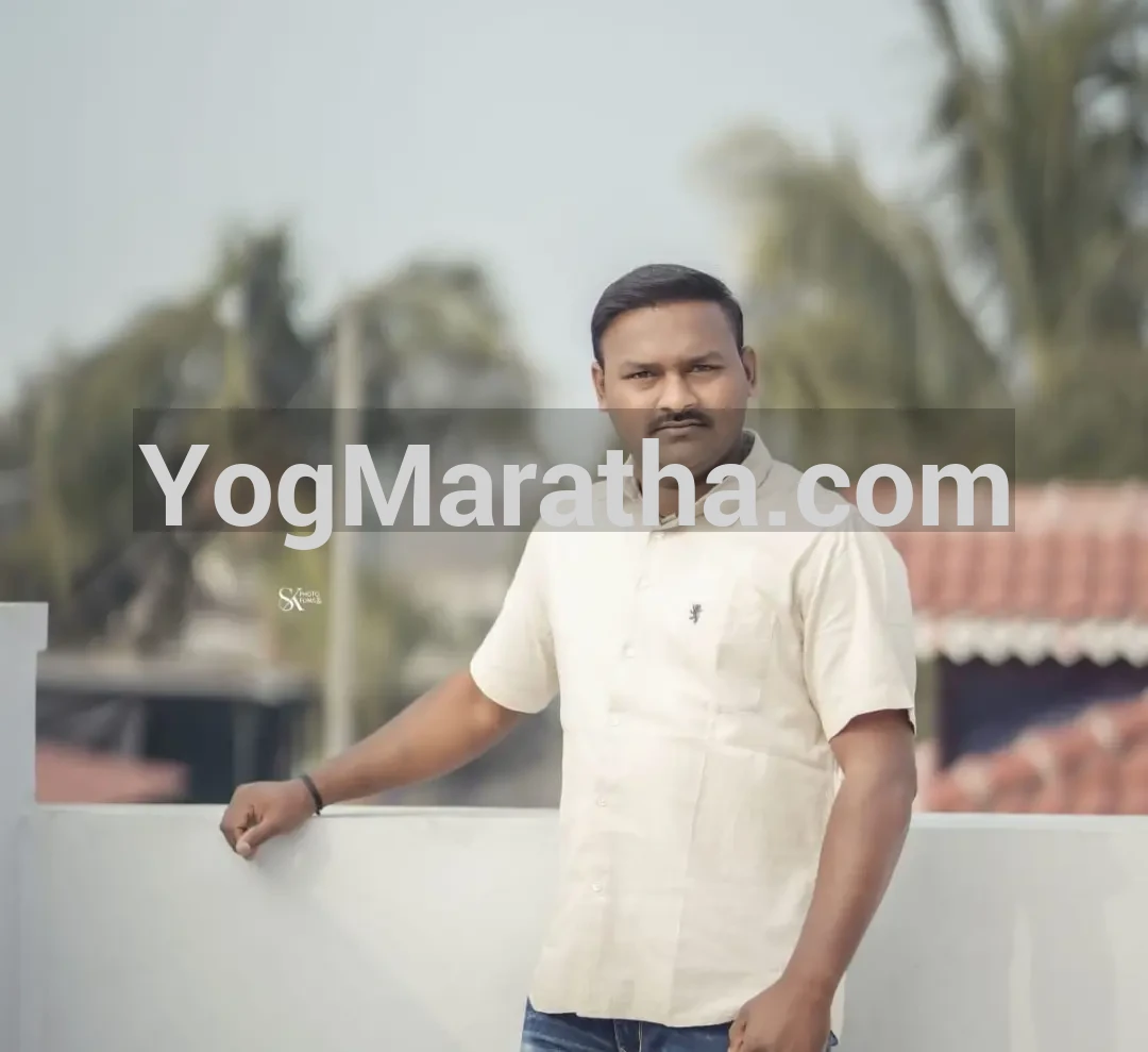 Maratha Marriage Profile