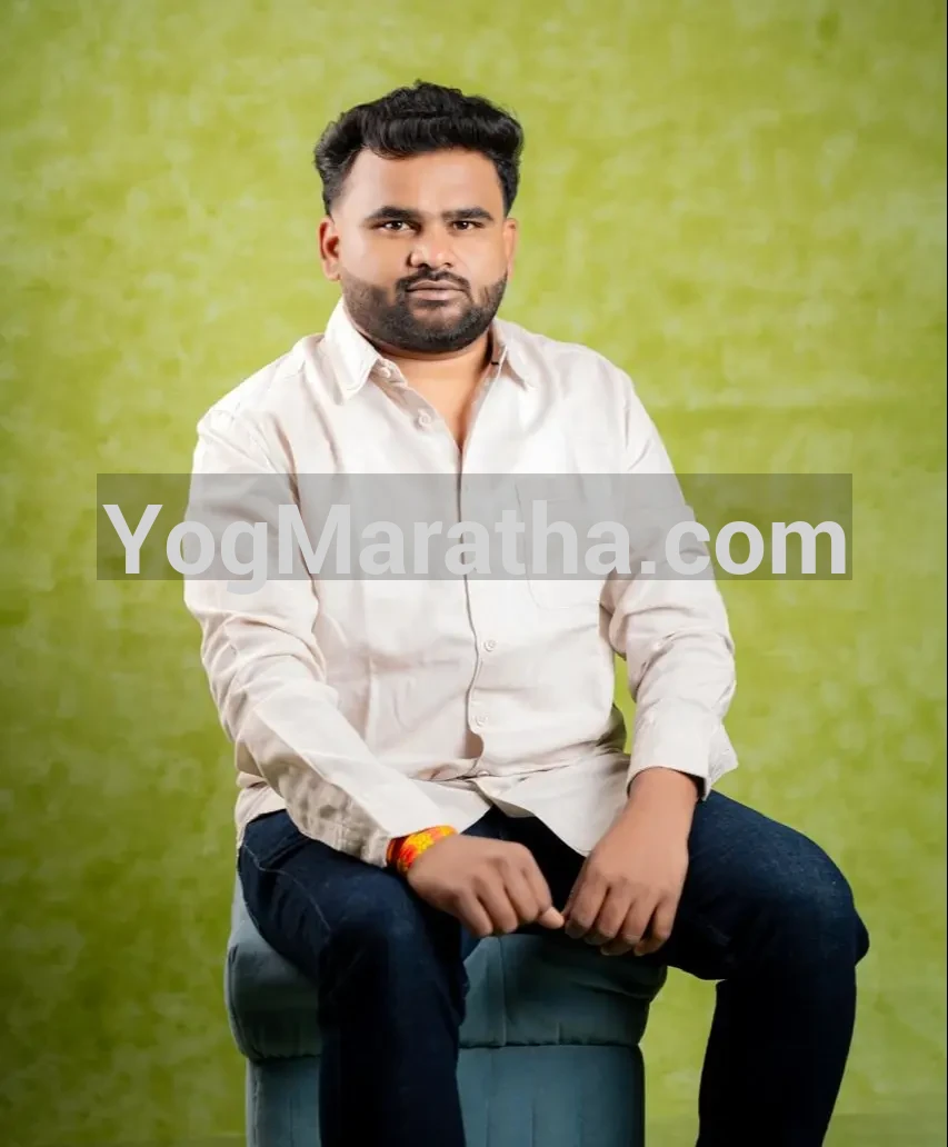 Maratha Marriage Profile