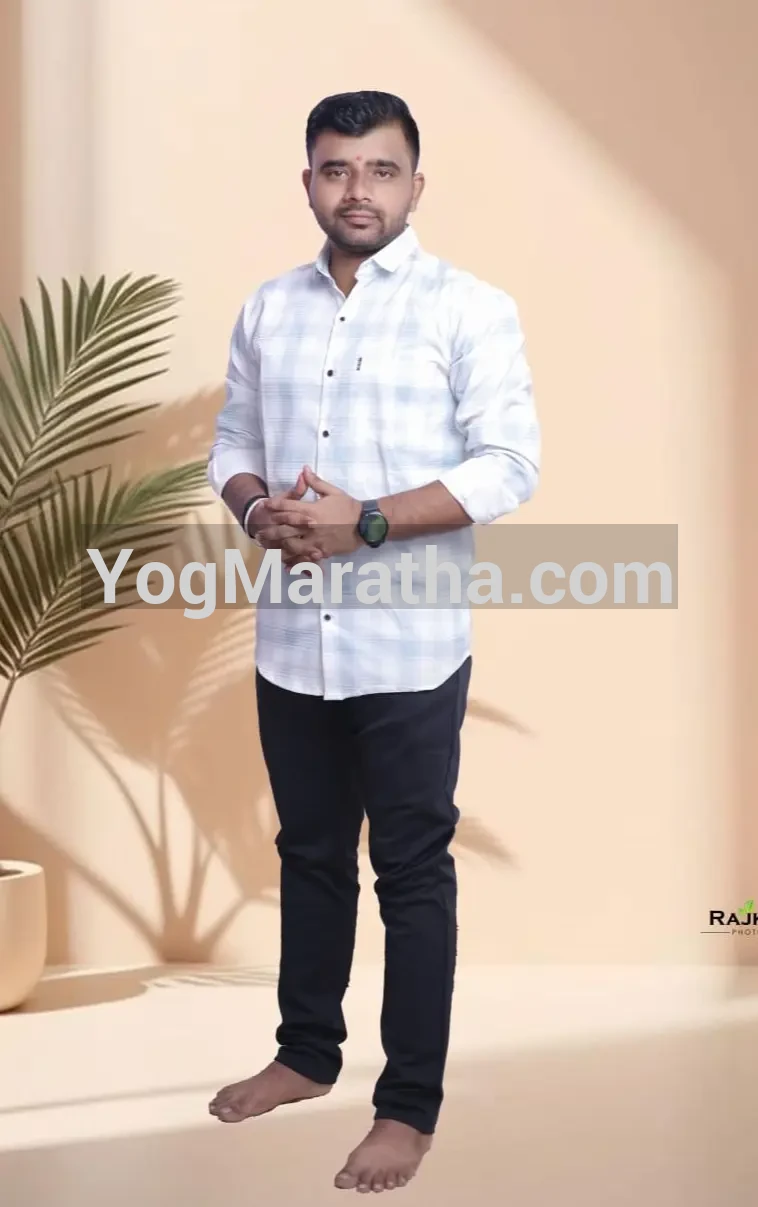 Maratha Marriage Profile