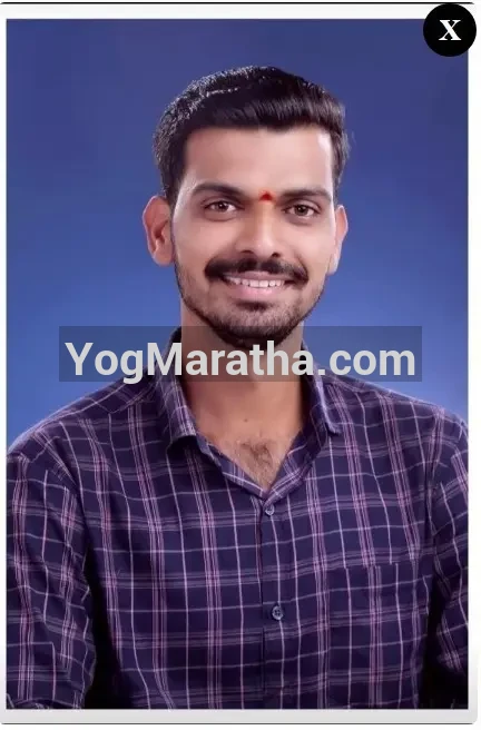 Maratha Marriage Profile