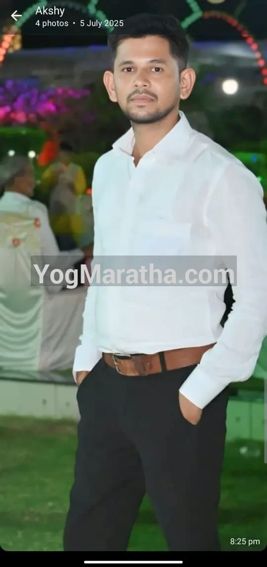 Maratha Marriage Profile