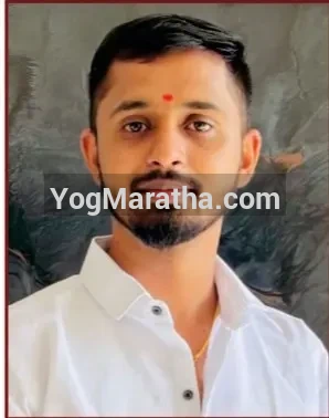 Maratha Marriage Profile