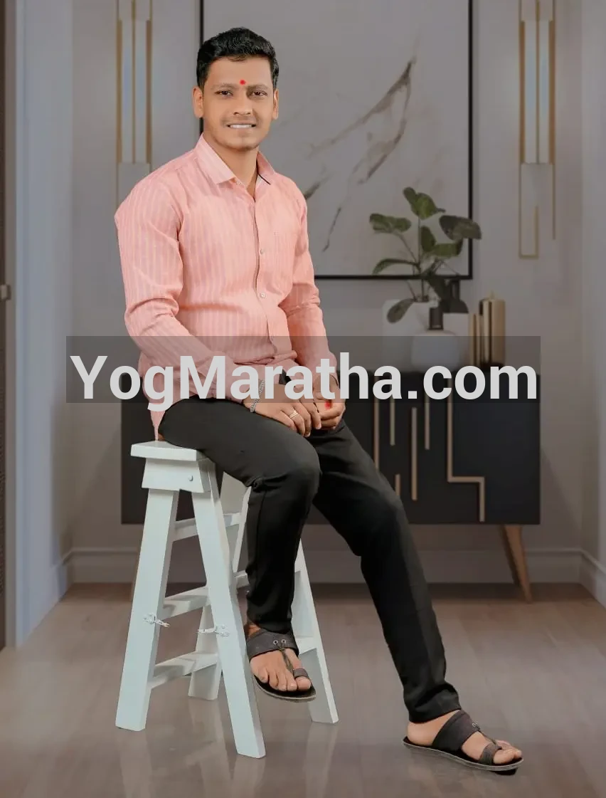 Maratha Marriage Profile