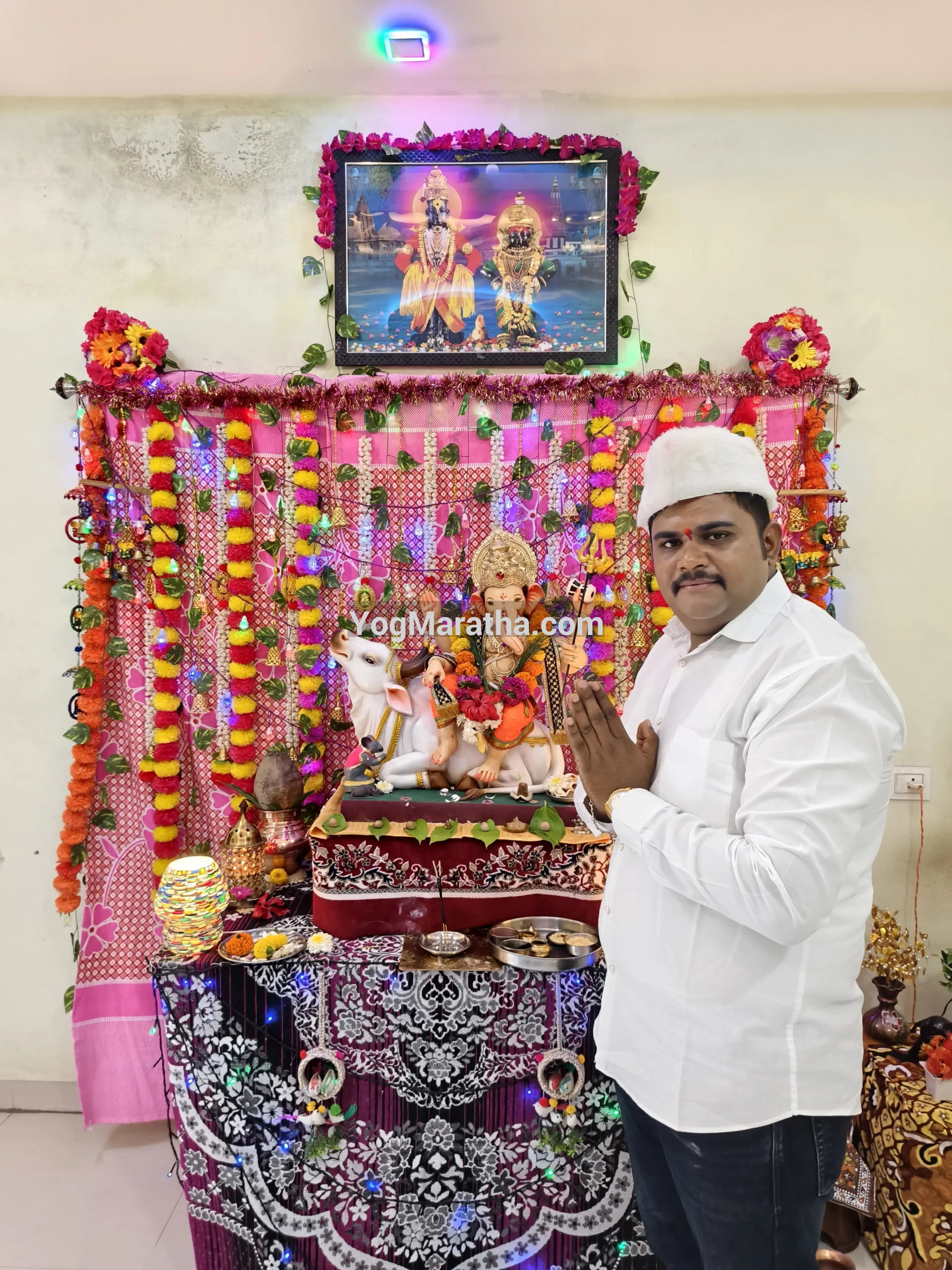 Maratha Marriage Profile
