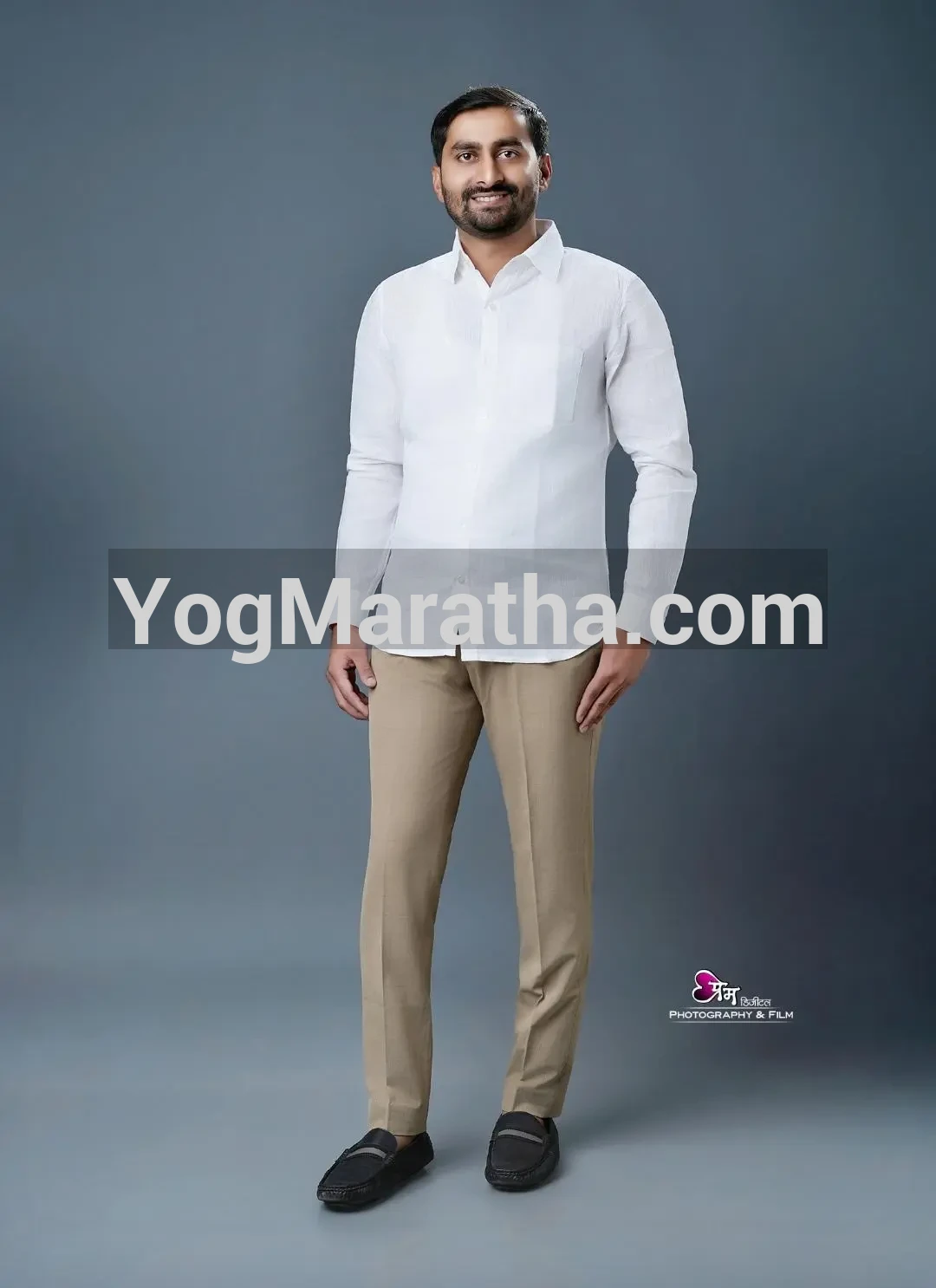 Maratha Marriage Profile