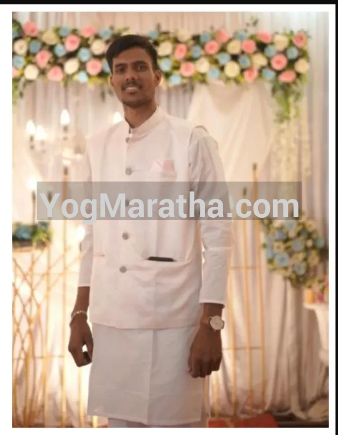 Maratha Marriage Profile