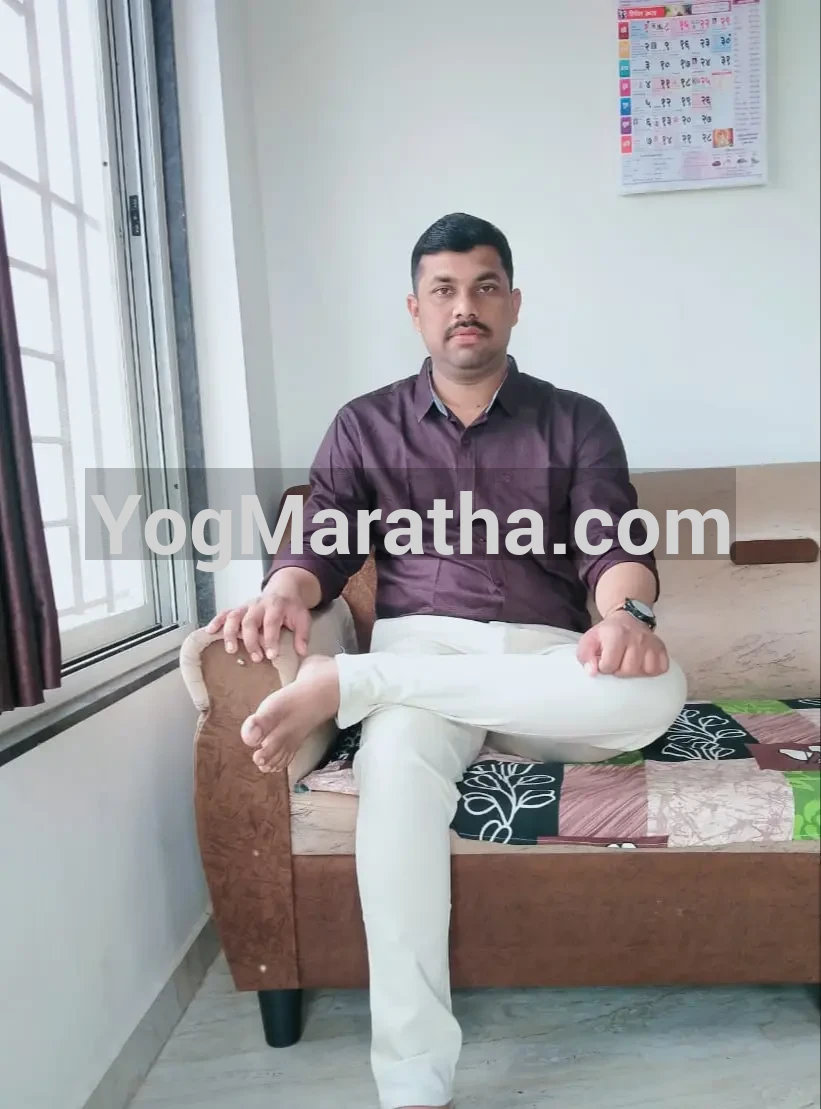 Maratha Marriage Profile