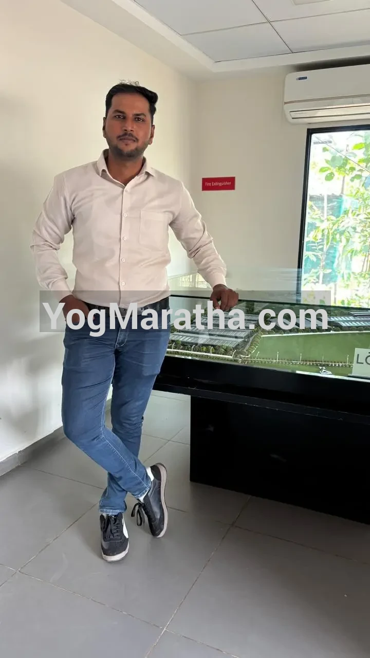 Maratha Marriage Profile