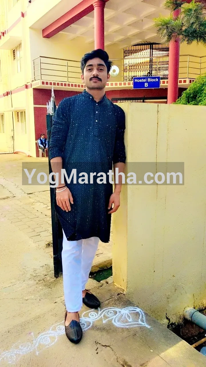 Maratha Marriage Profile
