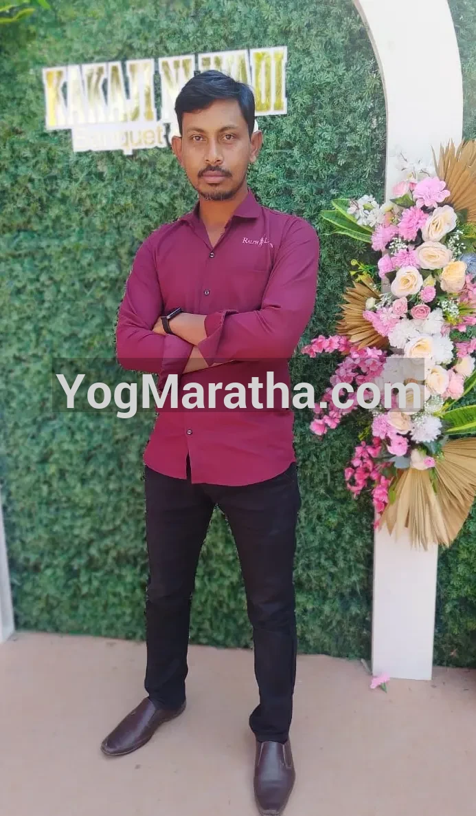 Maratha Marriage Profile