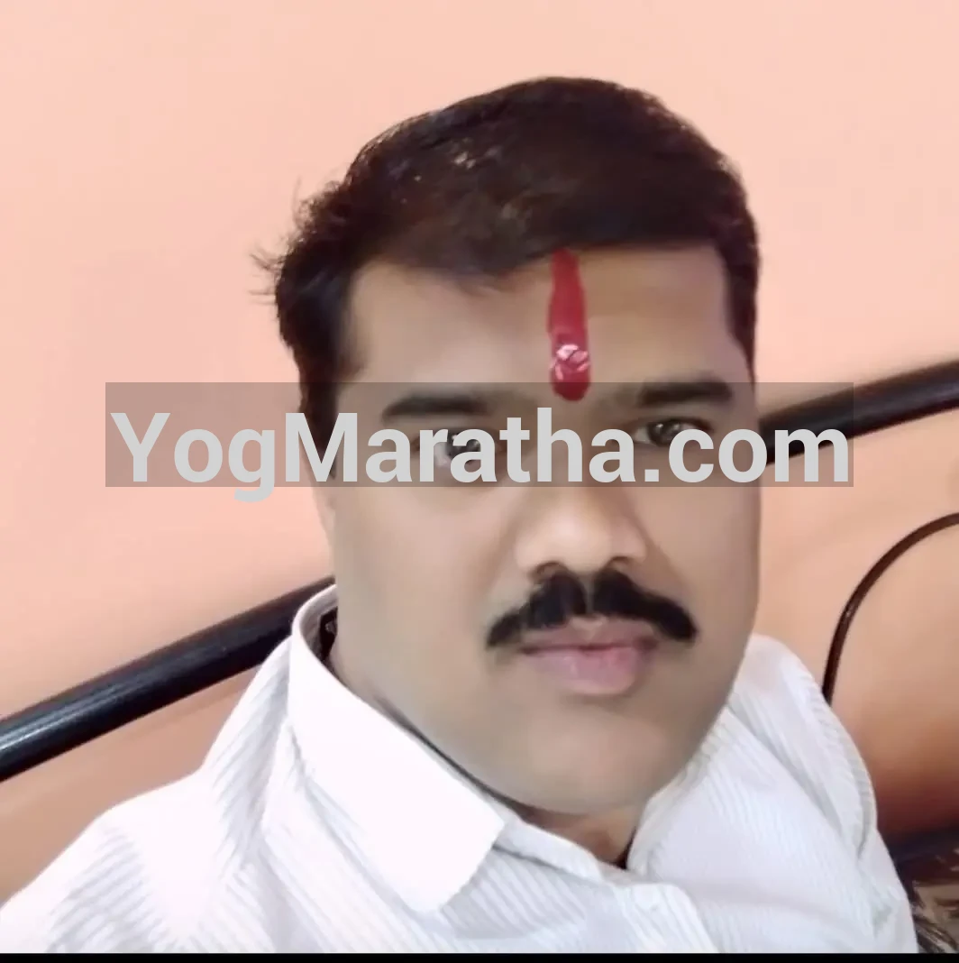 Maratha Marriage Profile
