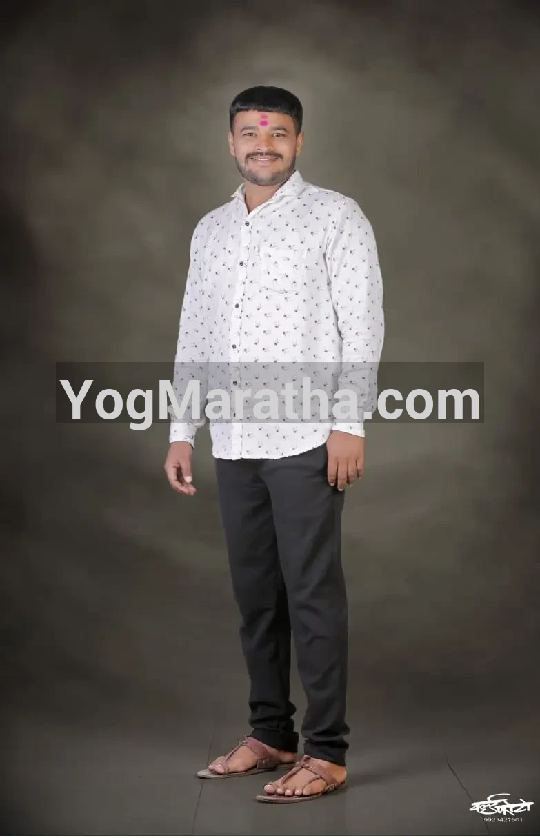 Maratha Marriage Profile