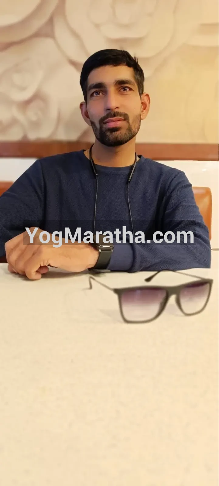 Maratha Marriage Profile