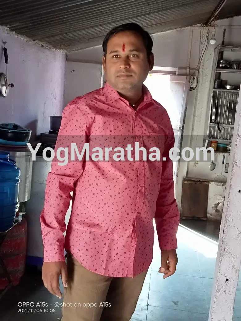 Maratha Marriage Profile