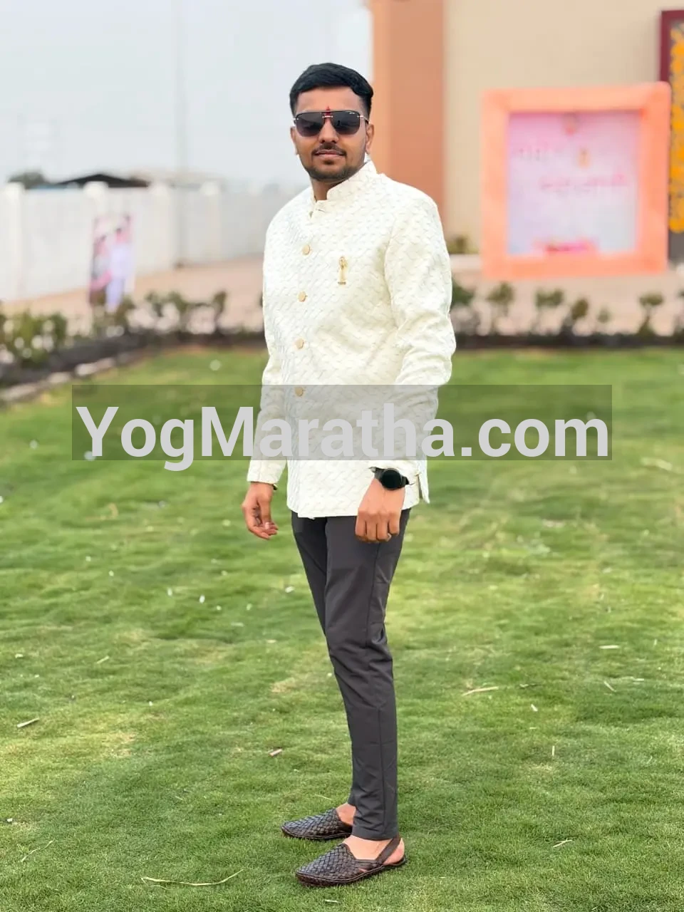 Maratha Marriage Profile