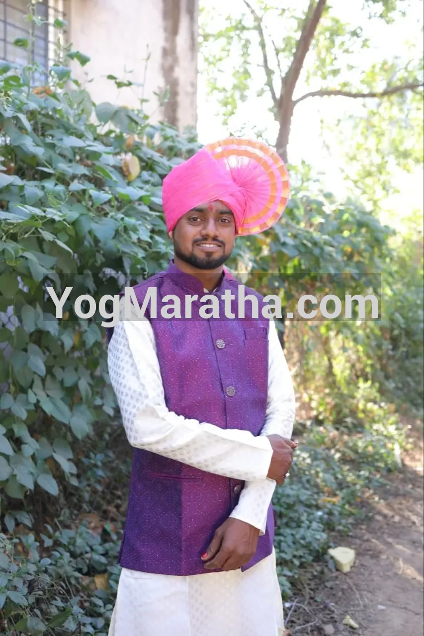 Maratha Marriage Profile