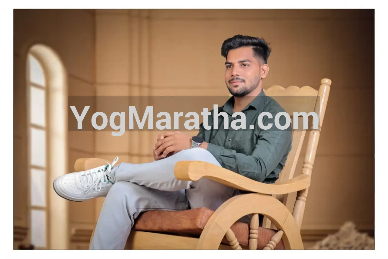 Maratha Marriage Profile