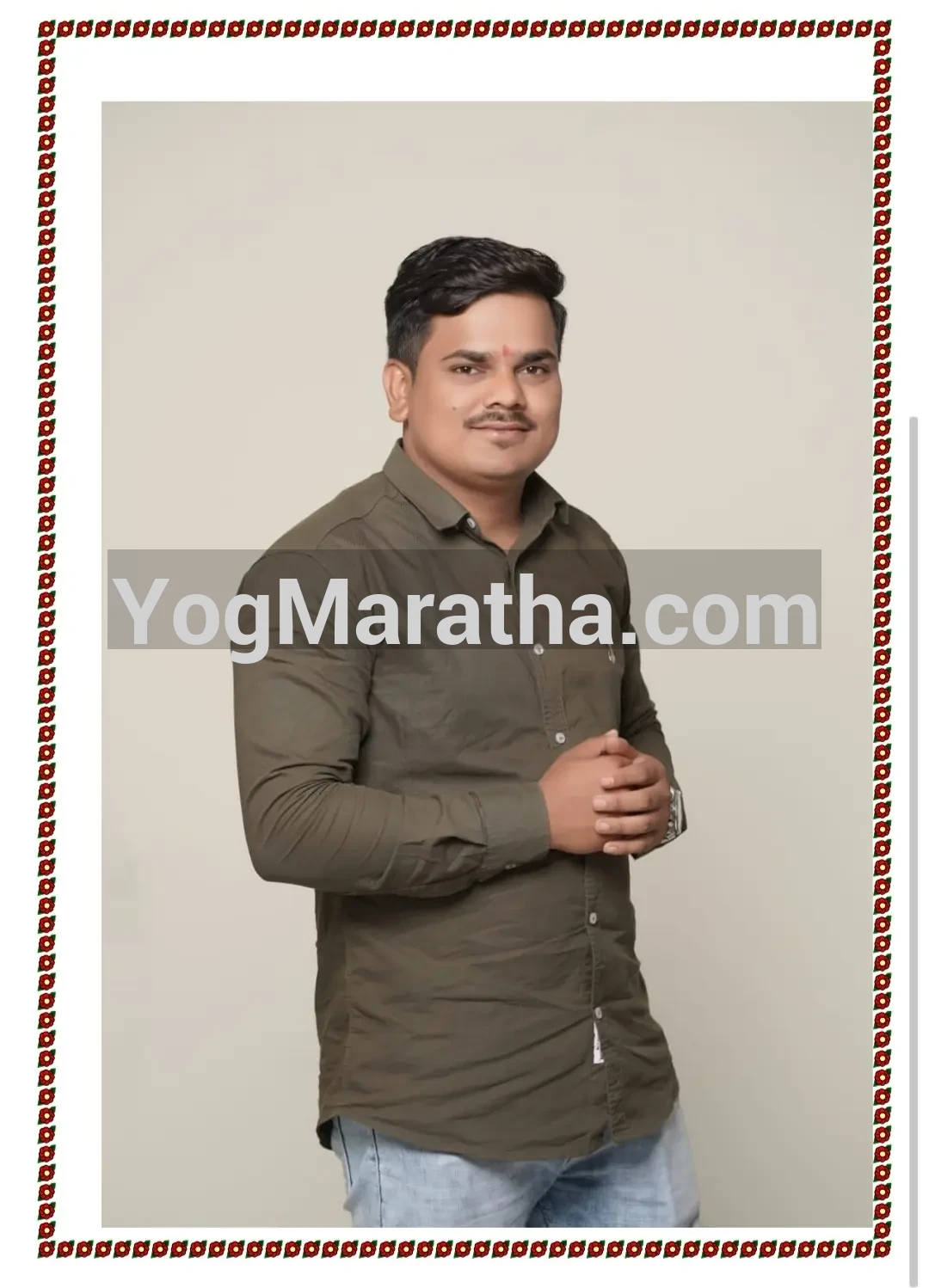 Maratha Marriage Profile