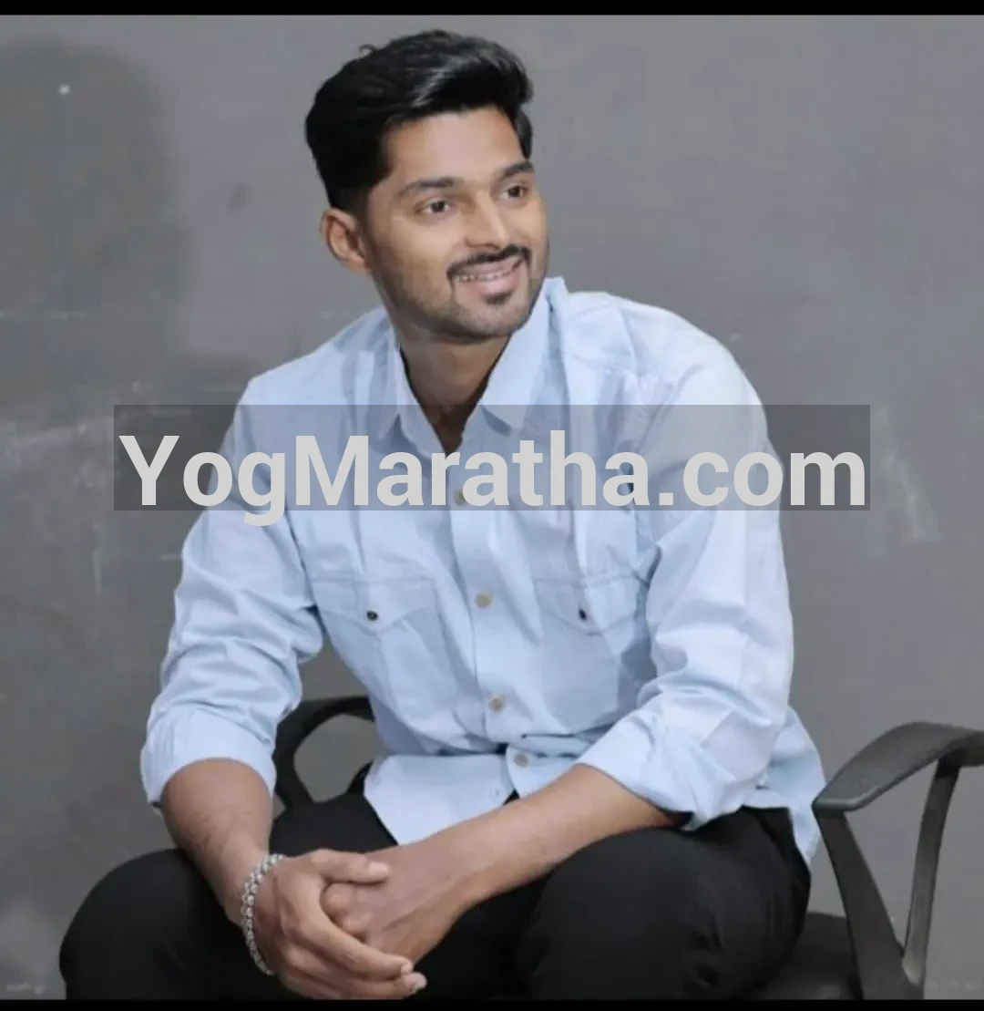 Maratha Marriage Profile