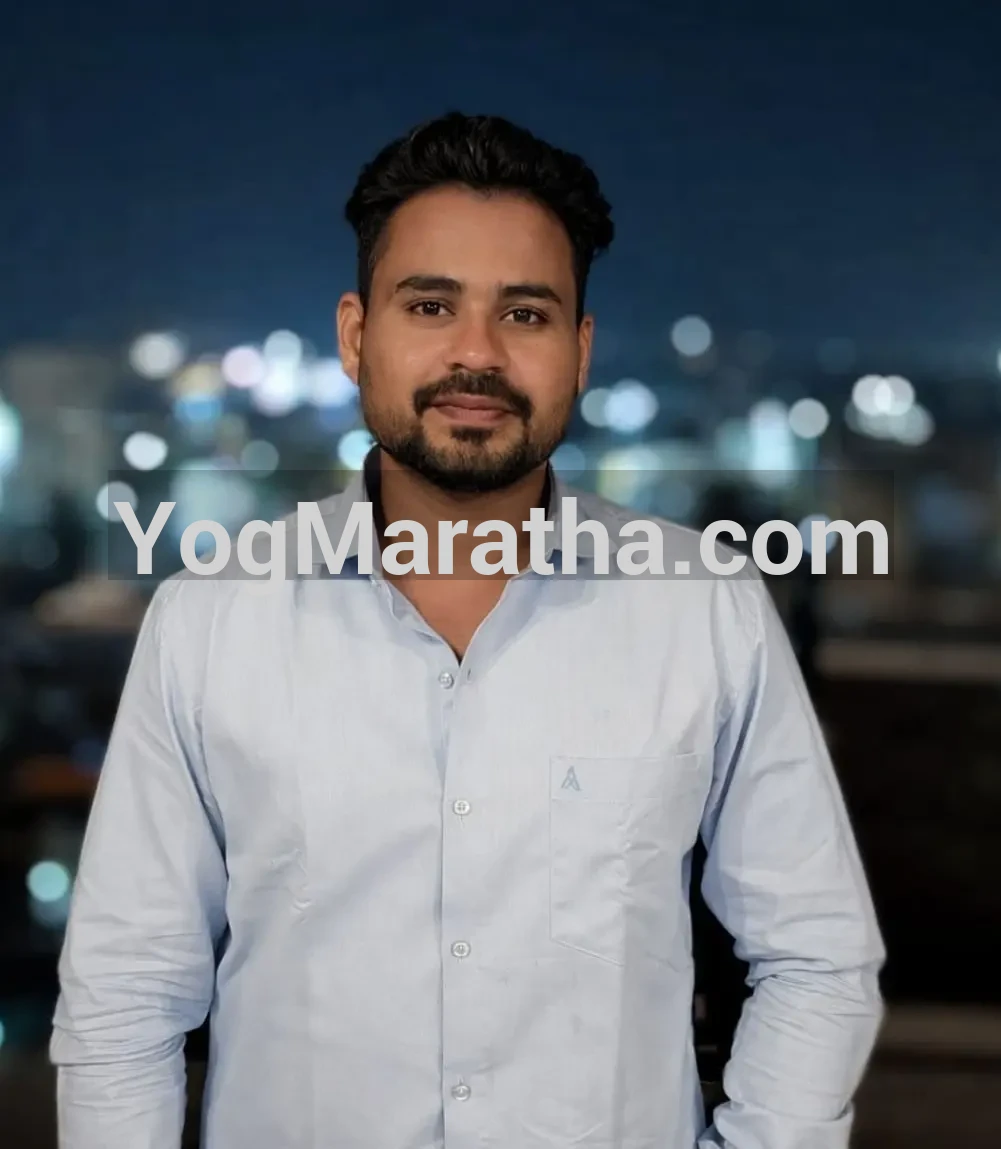 Maratha Marriage Profile